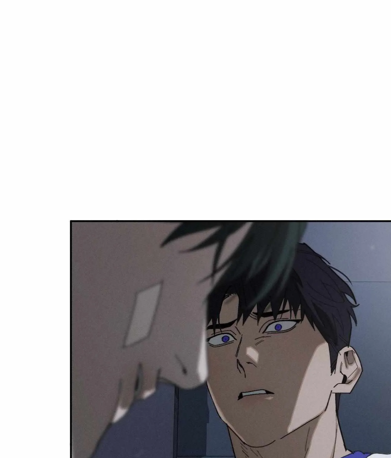 Imperfect Combustion Chapter 25 page 17 - 