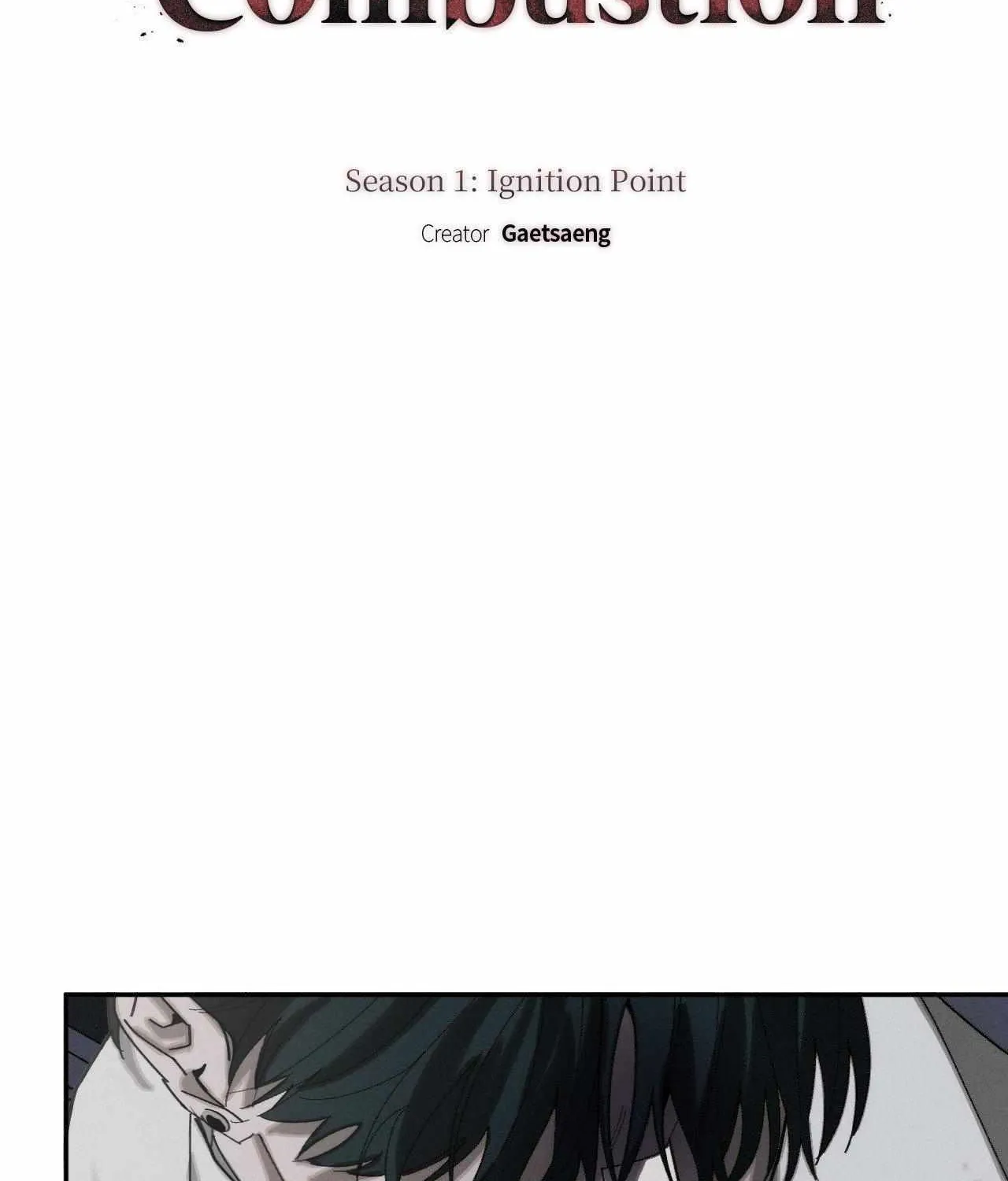 Imperfect Combustion Chapter 25 page 4 - 