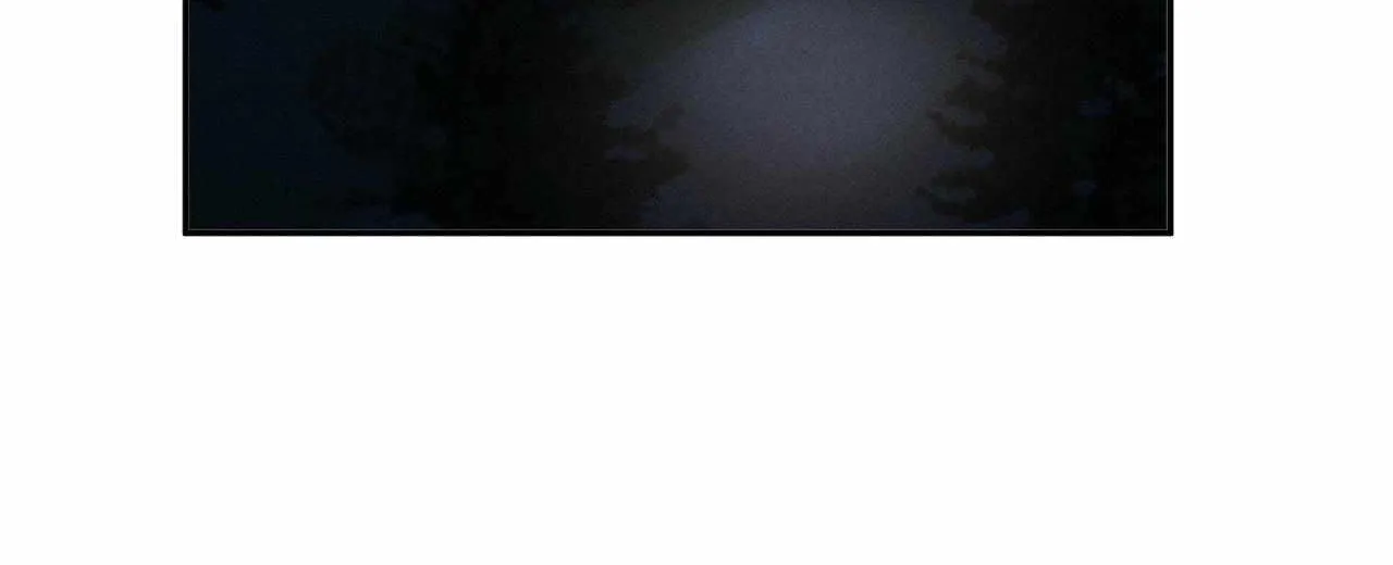 Imperfect Combustion Chapter 25 page 72 - 
