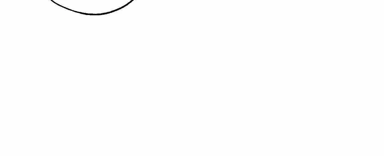 Imperfect Combustion Chapter 25 page 10 - 