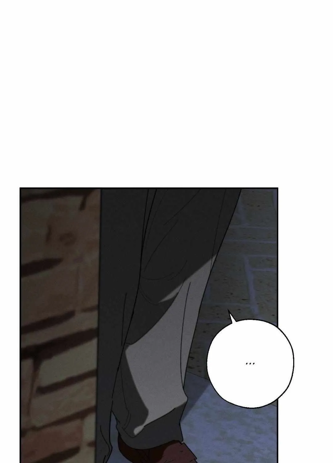Imperfect Combustion Chapter 3 page 67 - 