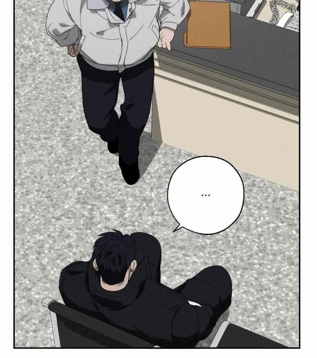 Imperfect Combustion Chapter 3 page 10 - 