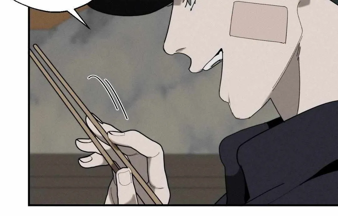 Imperfect Combustion Chapter 4 page 11 - 