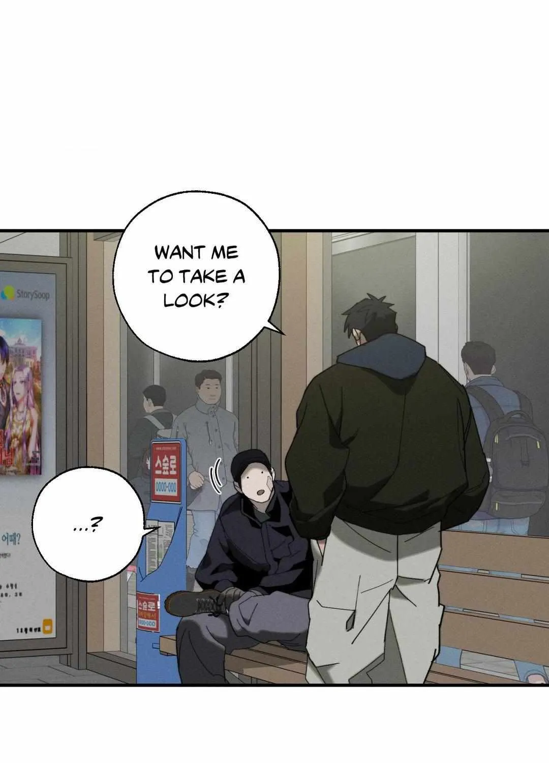 Imperfect Combustion Chapter 4 page 47 - 