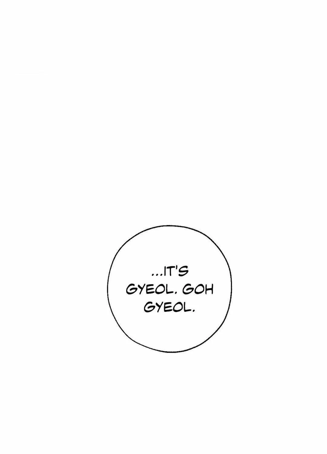 Imperfect Combustion Chapter 5 page 41 - 