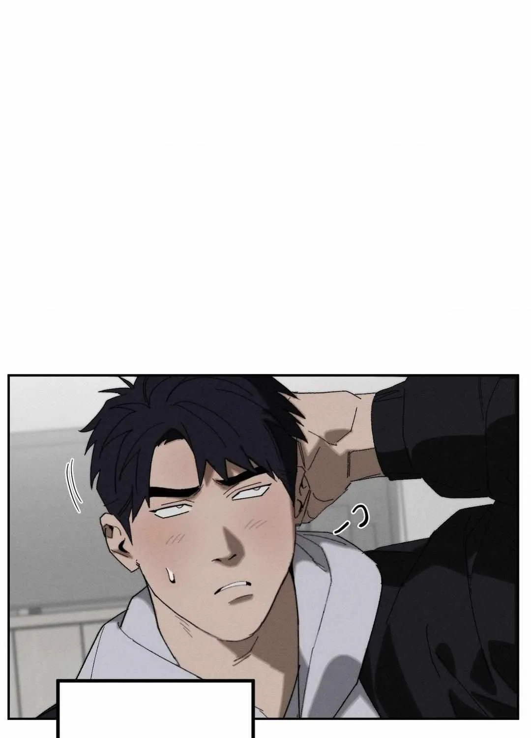 Imperfect Combustion Chapter 6 page 107 - 