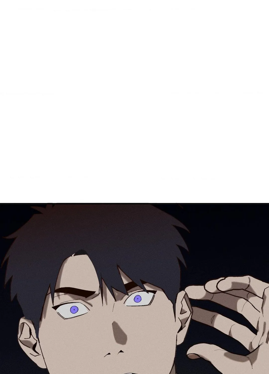 Imperfect Combustion Chapter 6 page 112 - 