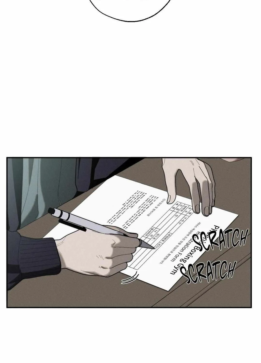 Imperfect Combustion Chapter 6 page 43 - 