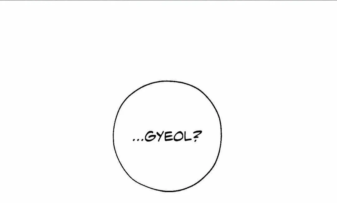Imperfect Combustion Chapter 6 page 49 - 
