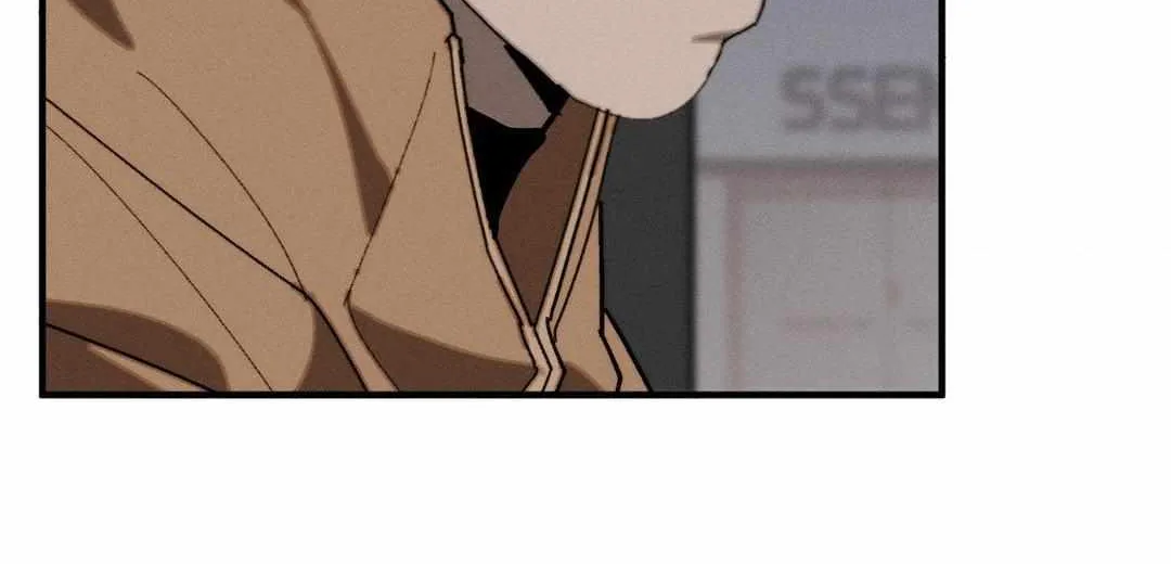 Imperfect Combustion Chapter 7 page 17 - 