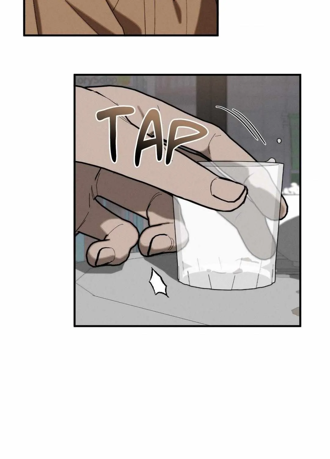 Imperfect Combustion Chapter 7 page 8 - 