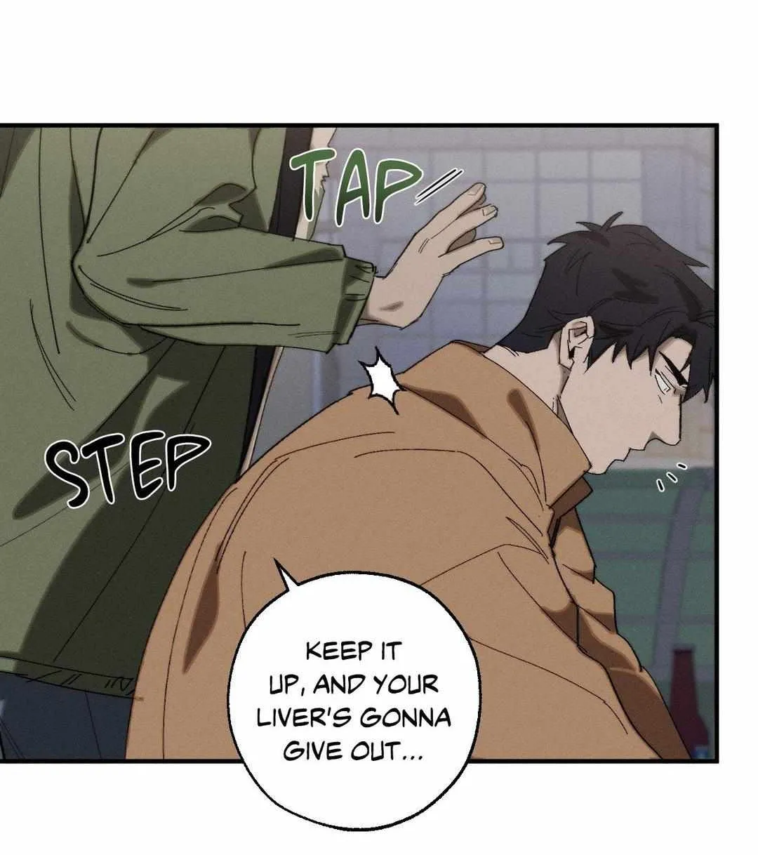 Imperfect Combustion Chapter 7 page 9 - 