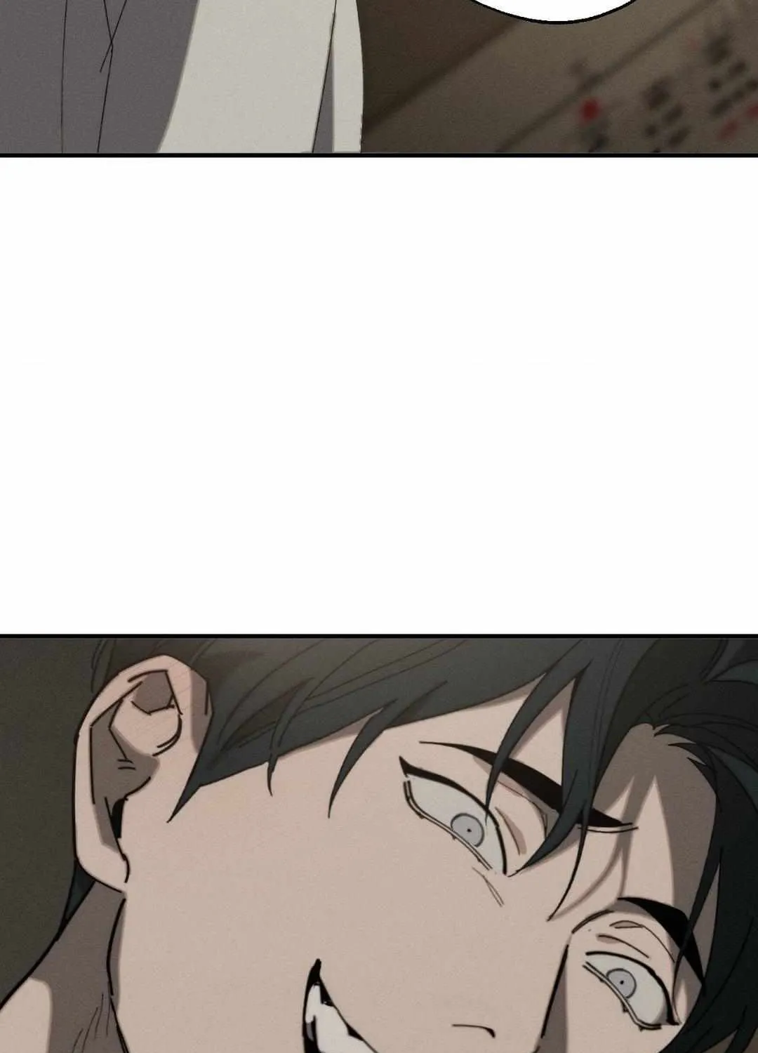 Imperfect Combustion Chapter 8 page 75 - 