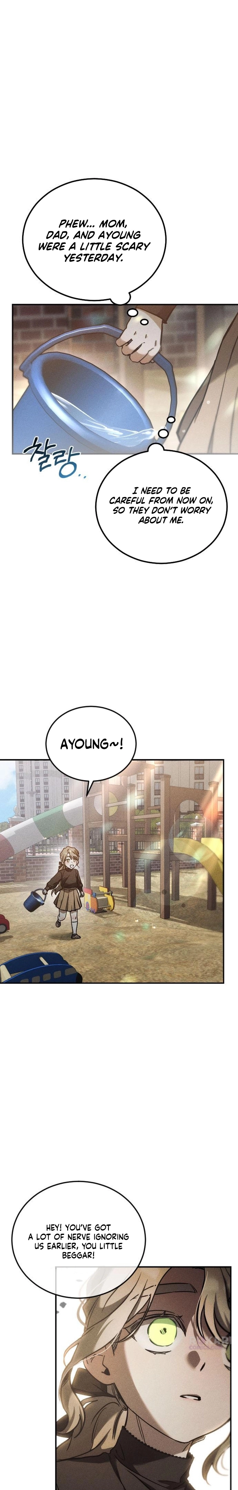 Imperfect Sisters Chapter 3 page 16 - 