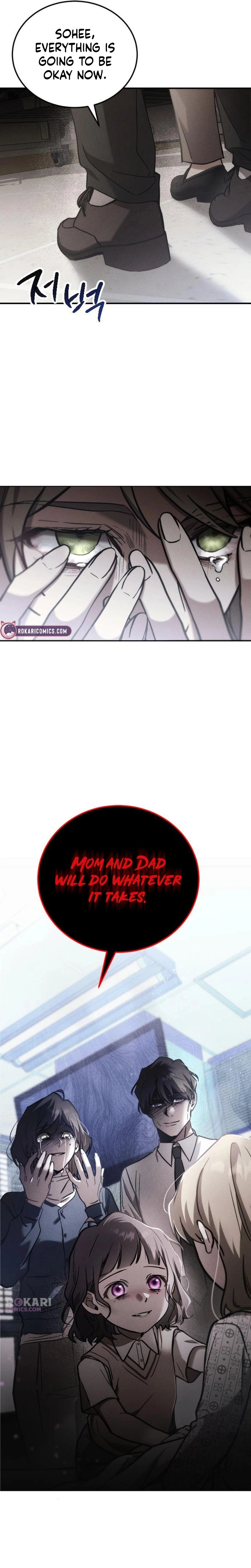Imperfect Sisters Chapter 3 page 3 - 