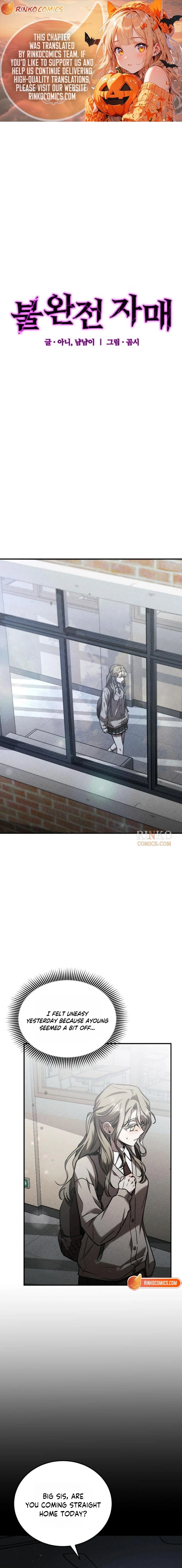 Imperfect Sisters Chapter 6 page 1 - 