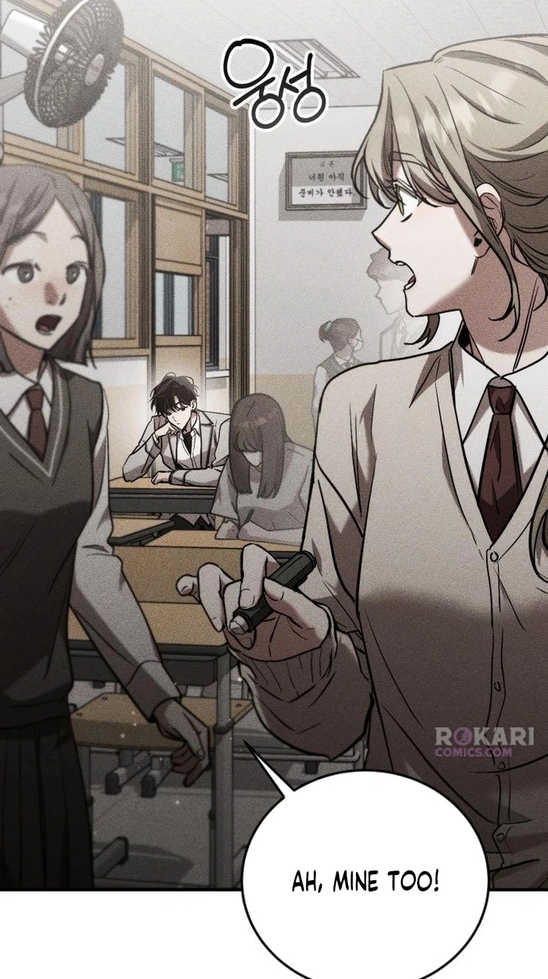Imperfect Sisters Chapter 8 page 13 - 