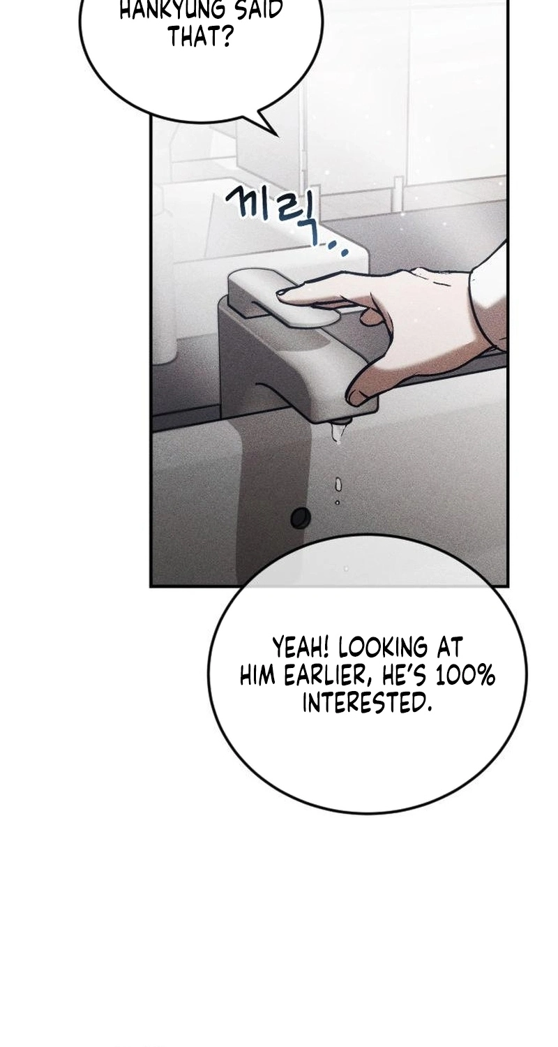 Imperfect Sisters Chapter 8 page 63 - 
