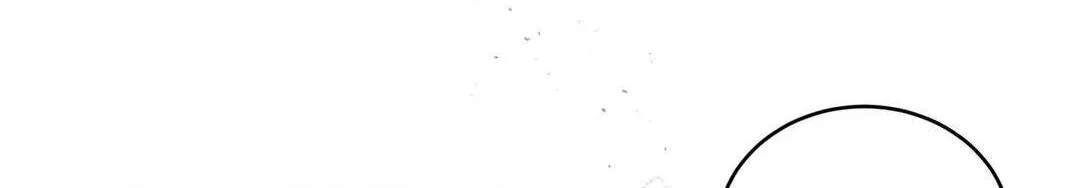 Imperfectly Us Chapter 1 page 108 - 