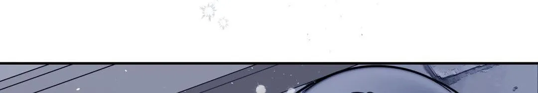 Imperfectly Us Chapter 1 page 110 - 