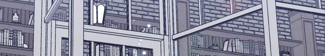 Imperfectly Us Chapter 1 page 117 - 