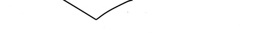 Imperfectly Us Chapter 1 page 13 - 