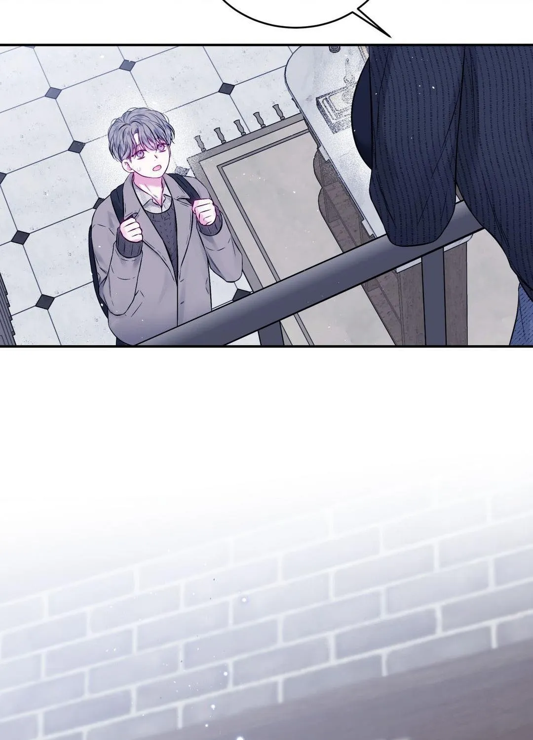 Imperfectly Us Chapter 1 page 124 - 
