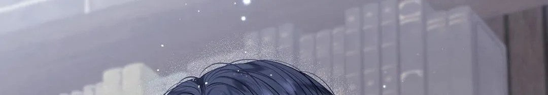 Imperfectly Us Chapter 1 page 125 - 