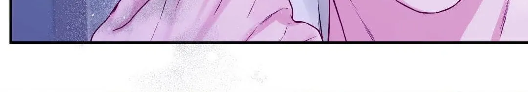 Imperfectly Us Chapter 1 page 19 - 