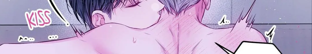 Imperfectly Us Chapter 1 page 51 - 
