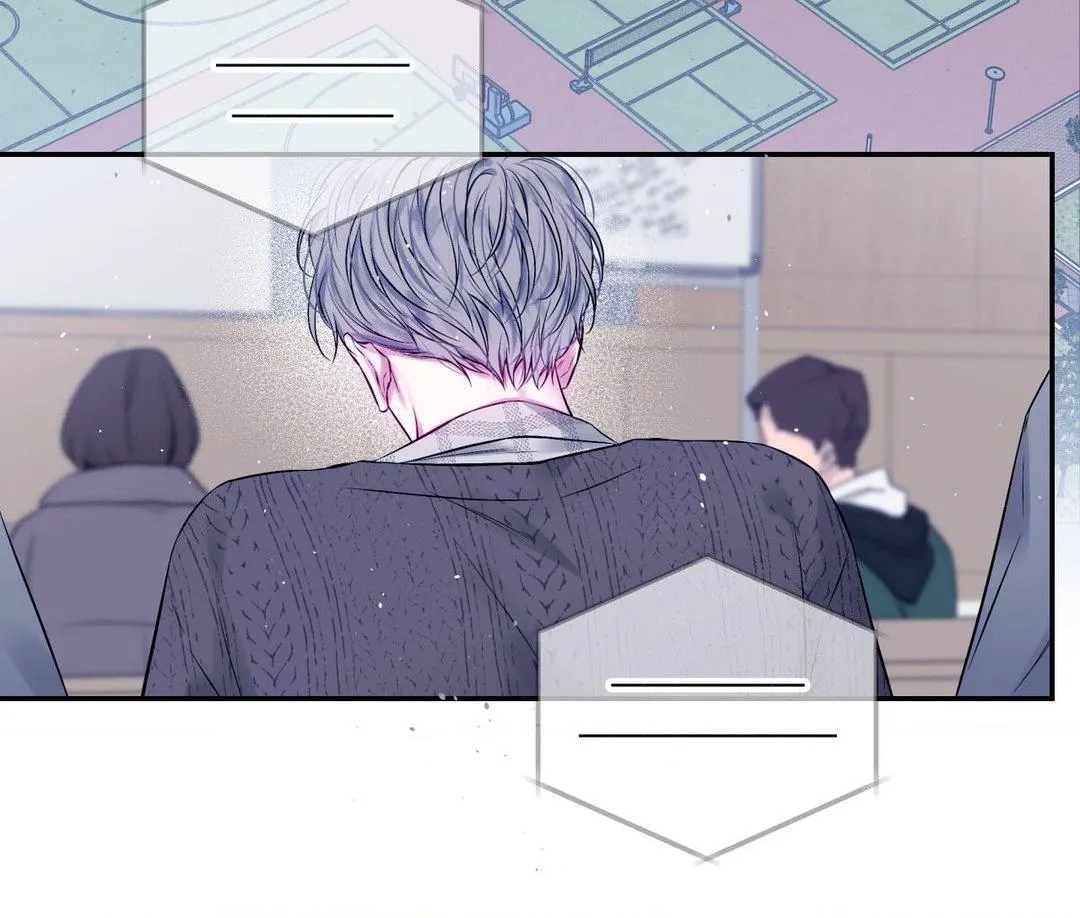 Imperfectly Us Chapter 1 page 80 - 