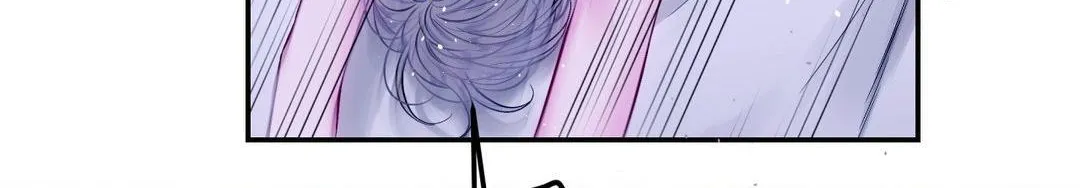 Imperfectly Us Chapter 1 page 10 - 