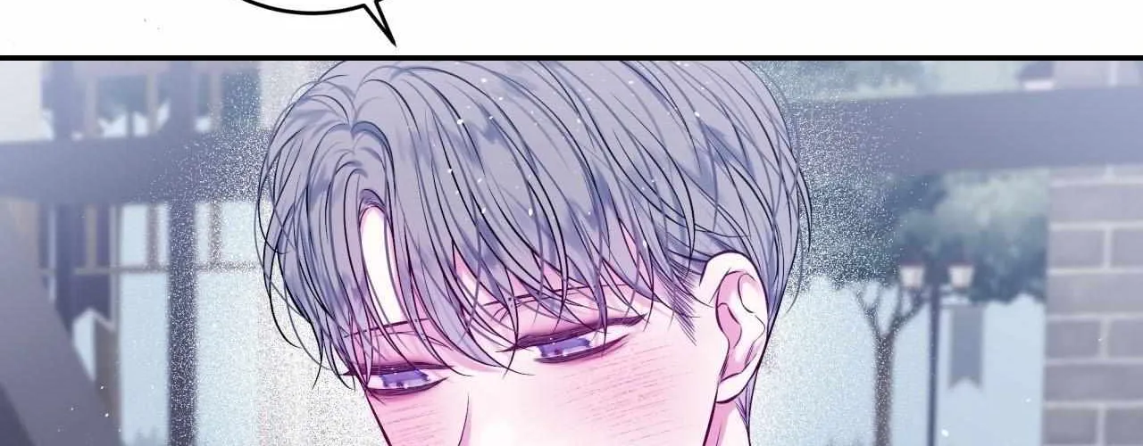 Imperfectly Us Chapter 10 page 105 - 
