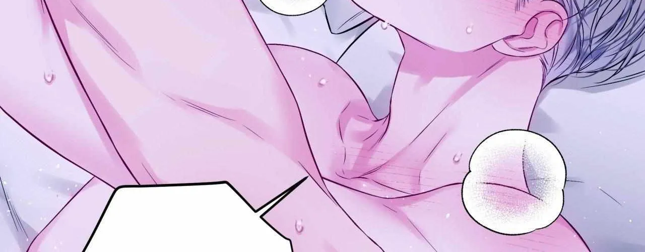 Imperfectly Us Chapter 10 page 19 - 
