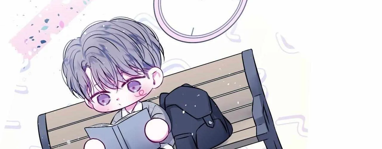 Imperfectly Us Chapter 10 page 71 - 