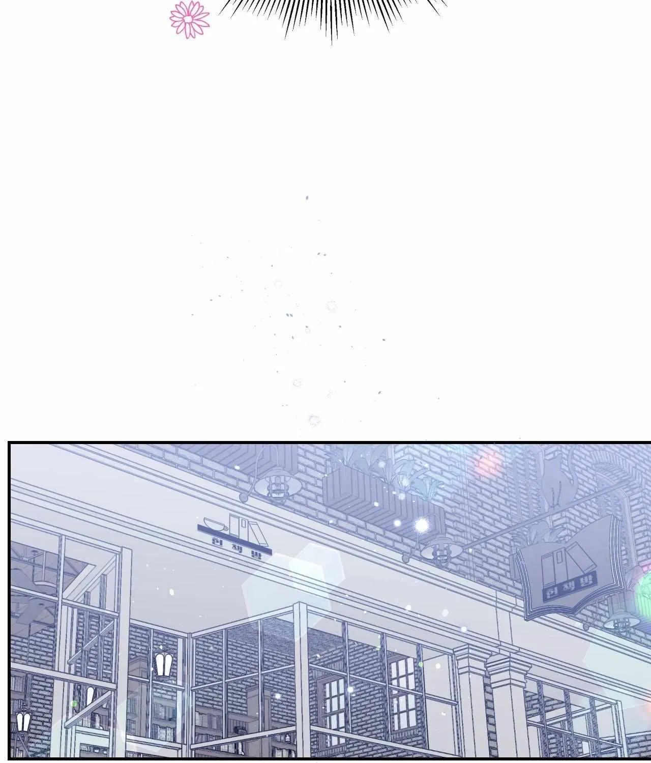Imperfectly Us Chapter 10 page 76 - 