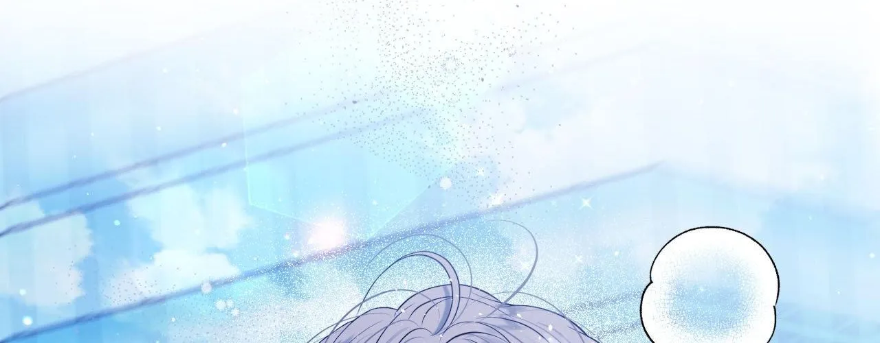 Imperfectly Us Chapter 10 page 95 - 