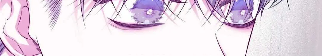 Imperfectly Us Chapter 11 page 101 - 