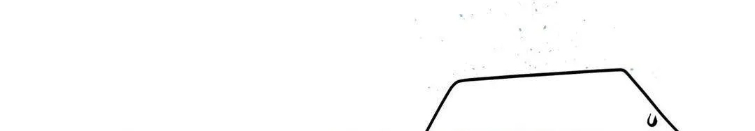 Imperfectly Us Chapter 11 page 13 - 