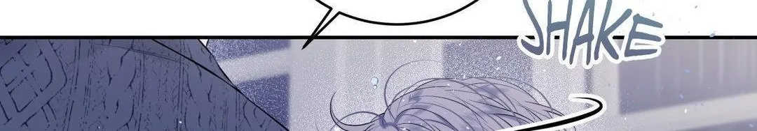 Imperfectly Us Chapter 11 page 121 - 