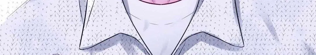 Imperfectly Us Chapter 11 page 25 - 