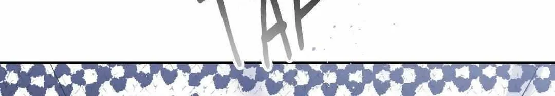 Imperfectly Us Chapter 11 page 27 - 