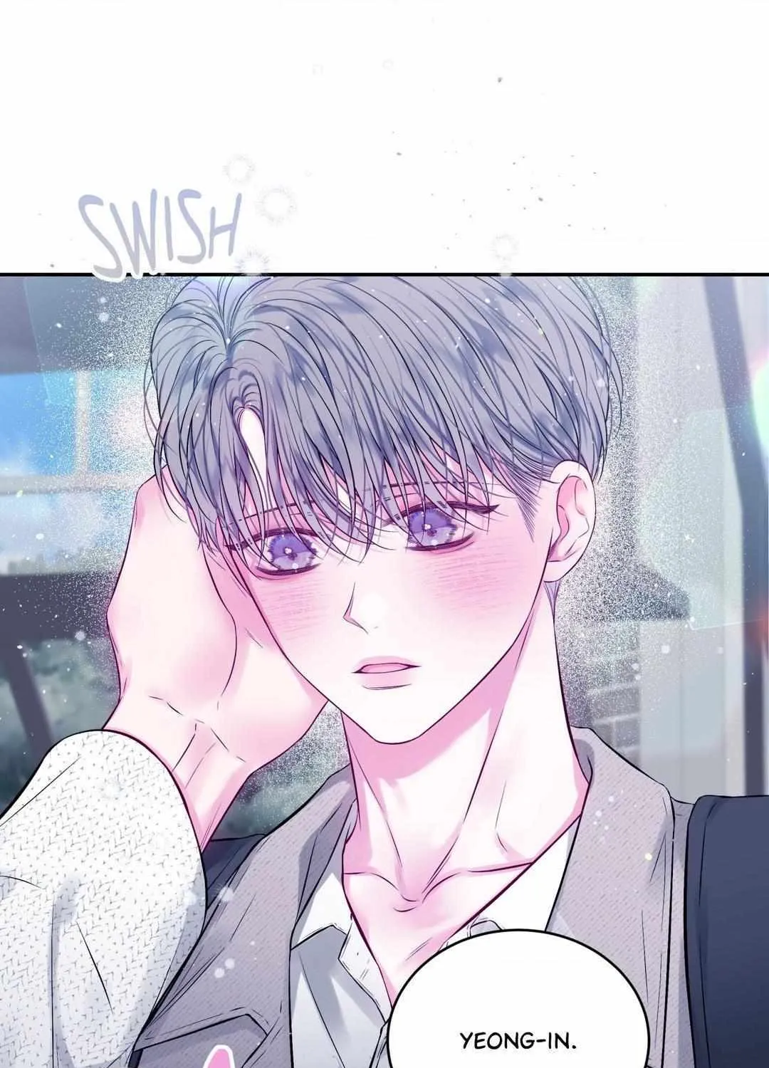 Imperfectly Us Chapter 11 page 6 - 