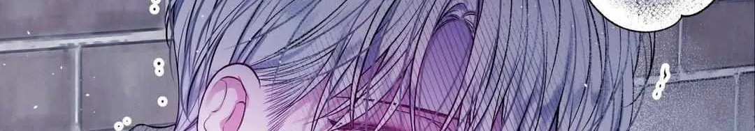 Imperfectly Us Chapter 11 page 51 - 