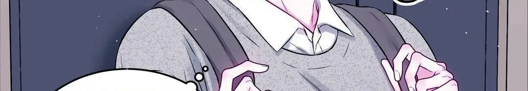Imperfectly Us Chapter 11 page 71 - 