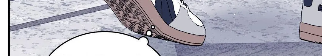 Imperfectly Us Chapter 11 page 73 - 