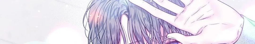 Imperfectly Us Chapter 11 page 75 - 