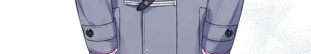 Imperfectly Us Chapter 12 page 2 - 