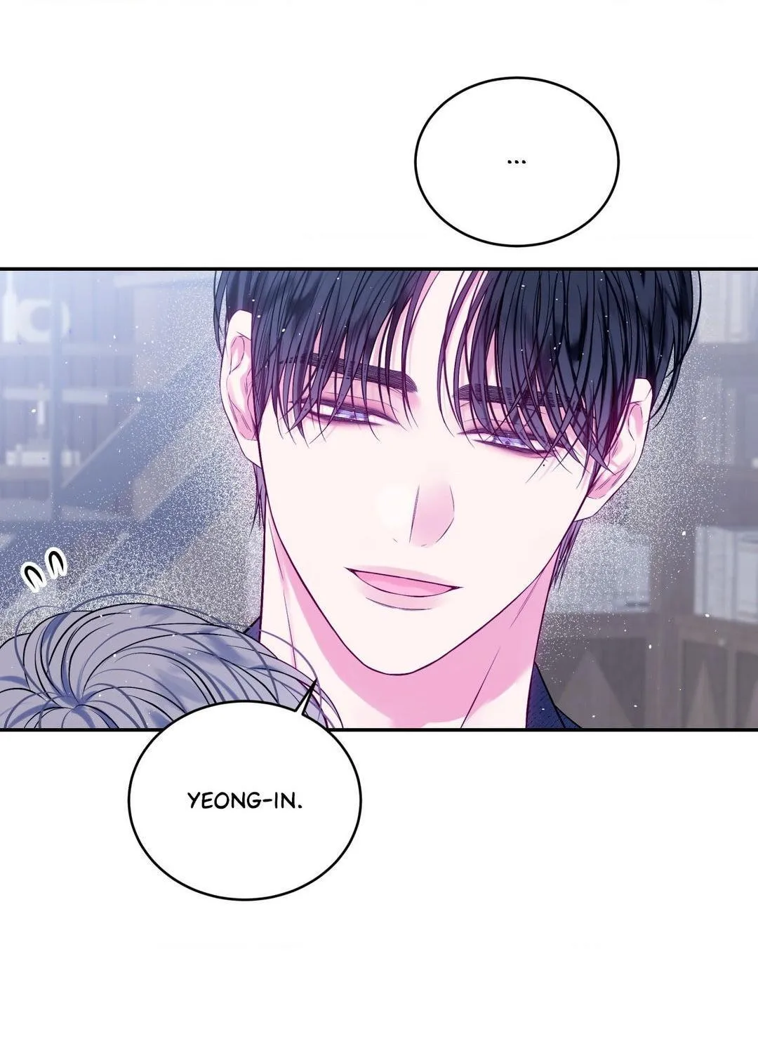 Imperfectly Us Chapter 12 page 127 - 