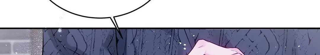 Imperfectly Us Chapter 12 page 24 - 